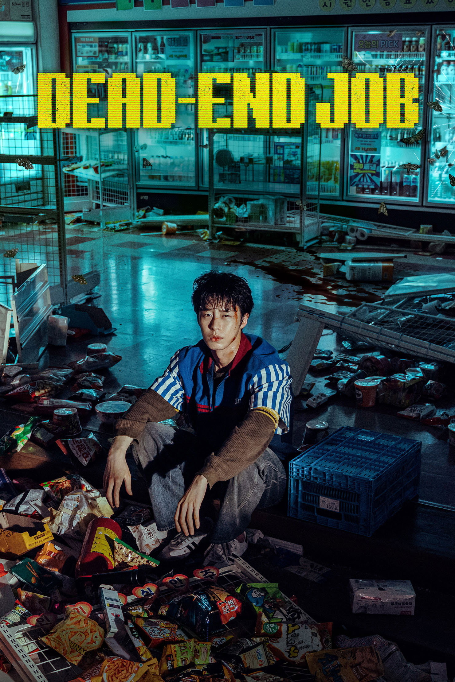 Dead-End Job – Season 1 (2026) WEB-HDRip [EP 1 to 8] [Hindi (DDP5.1) + Multi Audio]