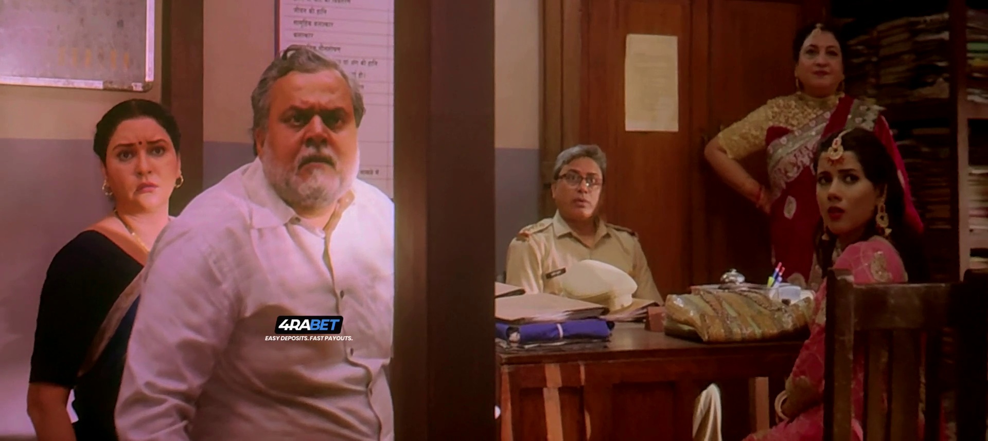 Nakhrewaalii Screenshot 1