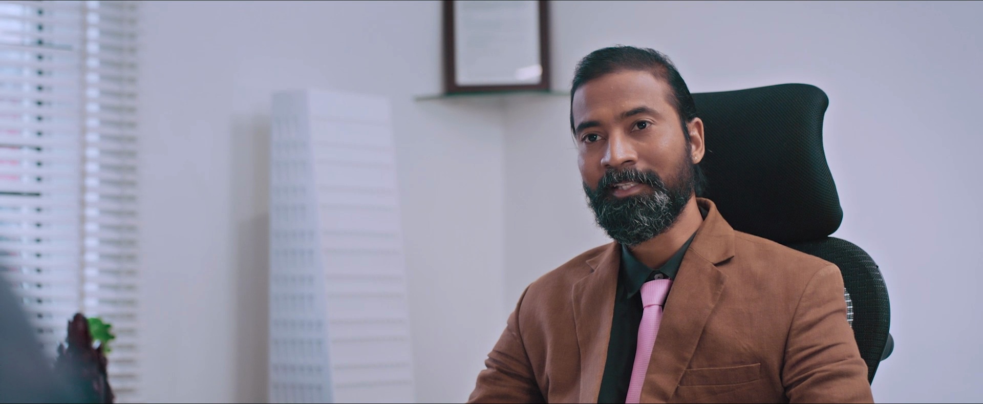 Cold Call Screenshot 3
