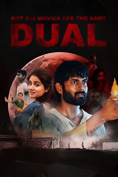 Not All Movies Are The Same Dual (2025) 1080p | 720p | 480p WEB-HDRip [Hindi (ORG) + Multi Audio (DD2.0)]
